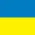 Українська